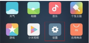 tnote11Pro+P]?tnote11Pro+P]ӽ̳_׿֙C_վ