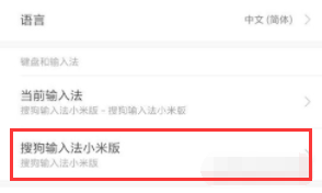tnote11Pro+P]?tnote11Pro+P]ӽ̳_׿֙C_վ