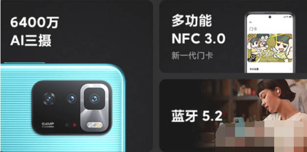 tNote11Pro֙C(j)ֵُ(gu)I?tNote11Pro(yu)ȱc(din)B