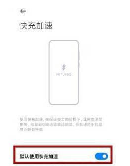 tnote11Pro+ٶ?tnote11Pro+_ģʽk