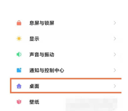 tnote11Pro(do)IO(sh)?tnote11ProO(sh)÷Ik
