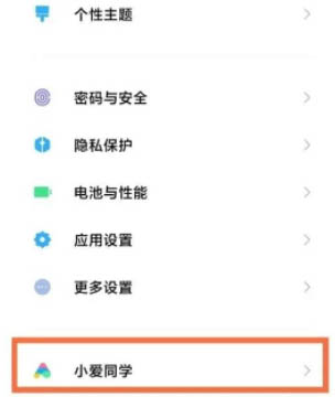 tnote11Pro+OZ?Zַ _׿֙C_֙CWԺ_վ