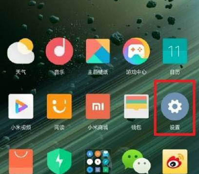 tnote11Pro+ٶô?tnote11Pro+_ģʽ_׿֙C_֙CWԺ_վ