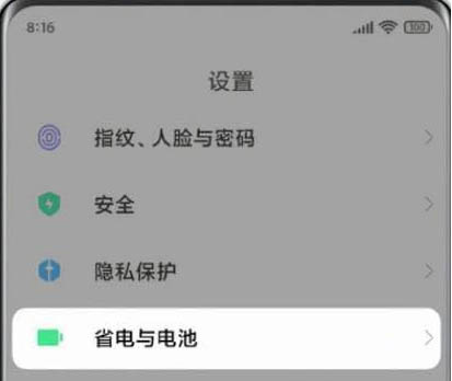 tnote11Pro+ٶ?tnote11Pro+_ģʽk