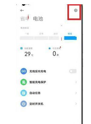 tnote11Pro+ٶô?tnote11Pro+_ģʽ_׿֙C_֙CWԺ_վ