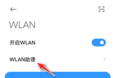 tnote11Pro֧pWiFi?tnote11ProOpWiFik