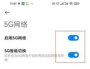 tnote11Proδ_5G?tnote11ProO(sh)5GW(wng)j(lu)DԔ̳