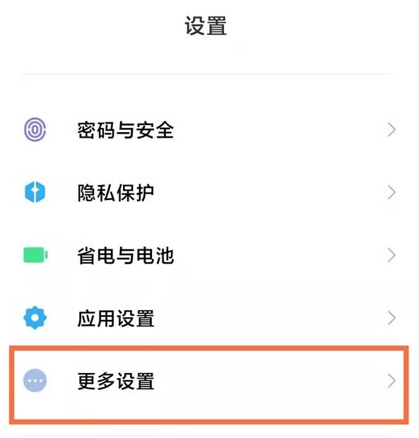 tnote11O(sh)ں͕rg?_׿֙C(j)_վ