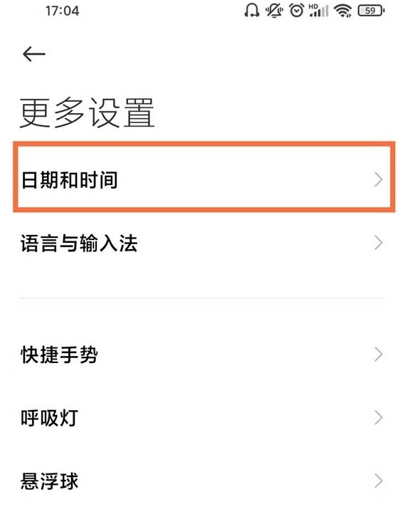 tnote11O(sh)crg?