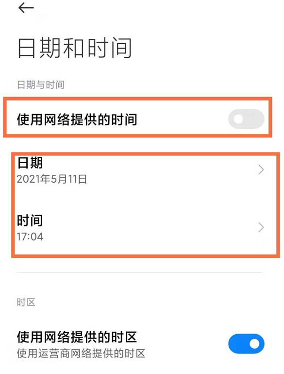 tnote11O(sh)ں͕rg?_׿֙C(j)_վ