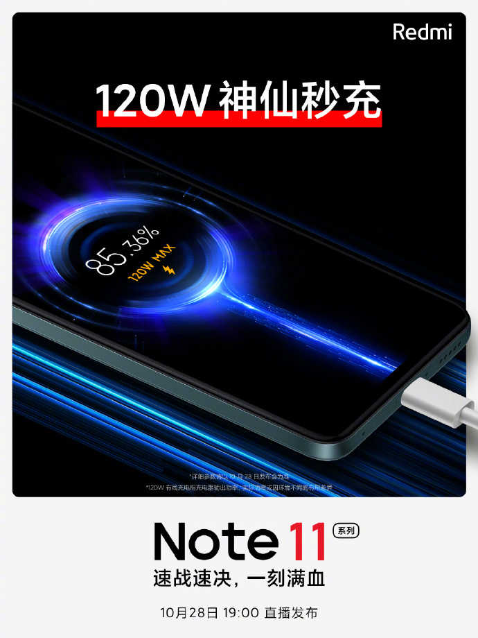 tNote11ɼ{ʲôR_?tNote11R_ԔB