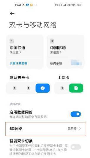 tnote11Proδ_5G?tnote11ProO5GWjDԔ̳