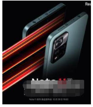 tNote11Proֺ֧܆?_׿֙C_֙CWԺ_վ