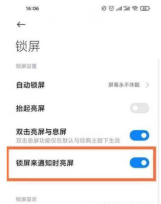 tNote11Proֺ֧܆?_׿֙C_֙CWԺ_վ