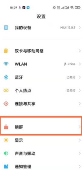 tnote11Pro+Op?