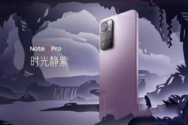 tnote11pro늳ؿöLr(sh)g tnote11pro늳Æ