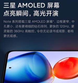 tnote11Pro+csҫx30maxĿ?