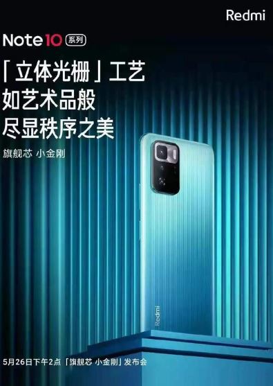 tNote10Ўׂ汾 tNote10ϵи汾^(q)e_֙Cuy_֙CWԺ_վ
