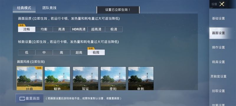Redmi Note 10 Proò Redmi Note 10 Proʹ_ֻ_ֻѧԺ_վ