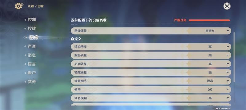 Redmi Note 10 Proò Redmi Note 10 Proʹ_ֻ_ֻѧԺ_վ