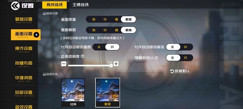 Redmi Note 10 Proò Redmi Note 10 Proʹ_ֻ_ֻѧԺ_վ