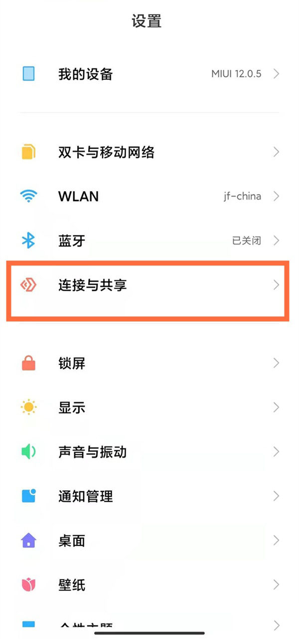 tnote10proδ_nfc?tnote10pro_nfcɵăɷNk