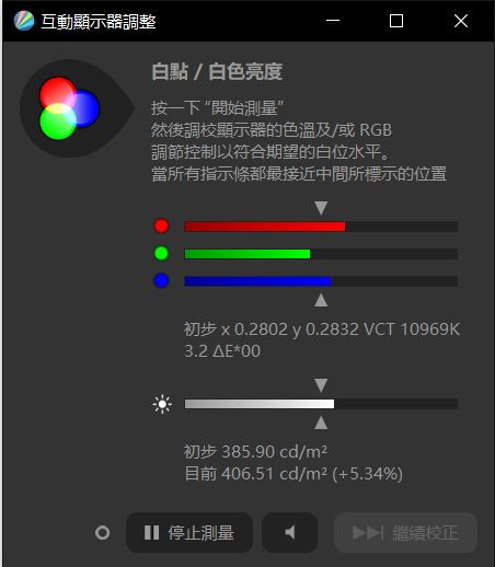 Redmi Note 10 Proò Redmi Note 10 Proʹw_֙Cuy_֙CWԺ_վ