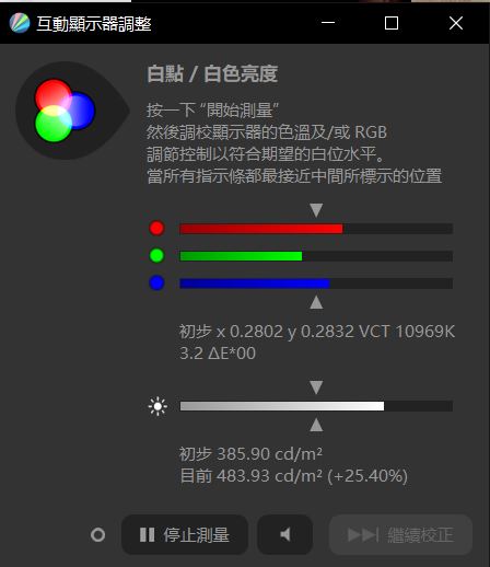 Redmi Note 10 Proò Redmi Note 10 Proʹw_֙Cuy_֙CWԺ_վ