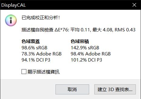 Redmi Note 10 ProÆ Redmi Note 10 Proʹw