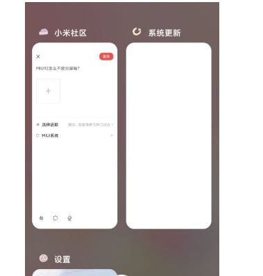 tNote10η tNote10DԔ̳