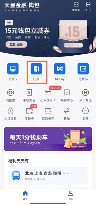 tnote10䛻A(ch)?tnote10Tk