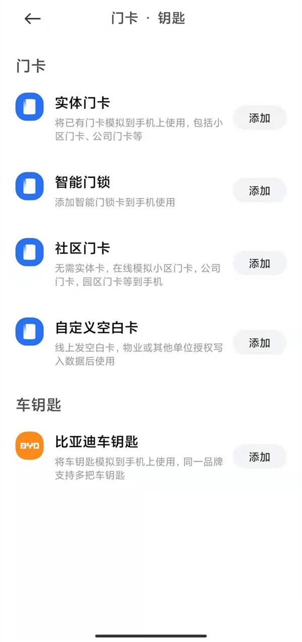 tnote10T?tnote10ôTķ_׿֙C(j)_֙C(j)W(xu)Ժ_վ