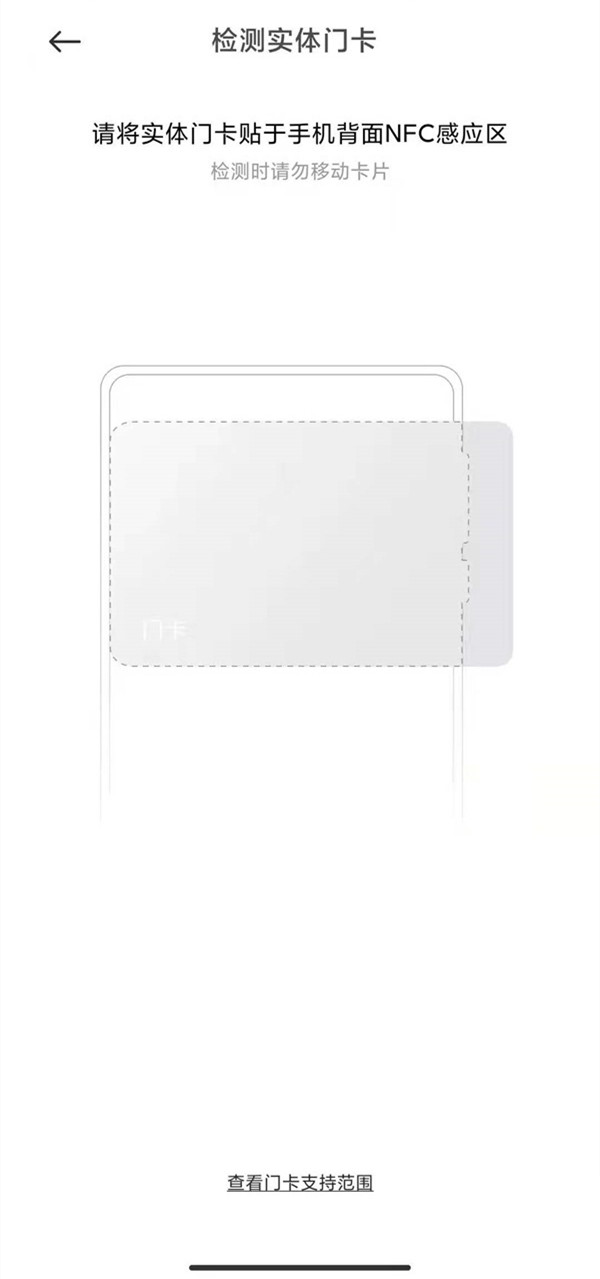 tnote10䛻A?tnote10Tk