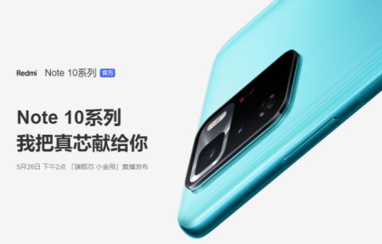 tnote10Pro(sh) tnote10ProЕrgr(ji)_֙C(j)YӍ_֙C(j)W(xu)Ժ_վ