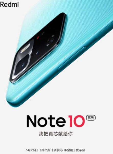 tnote10ProO tnote10ProЕrgr