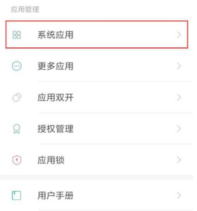 note10proδƼ?