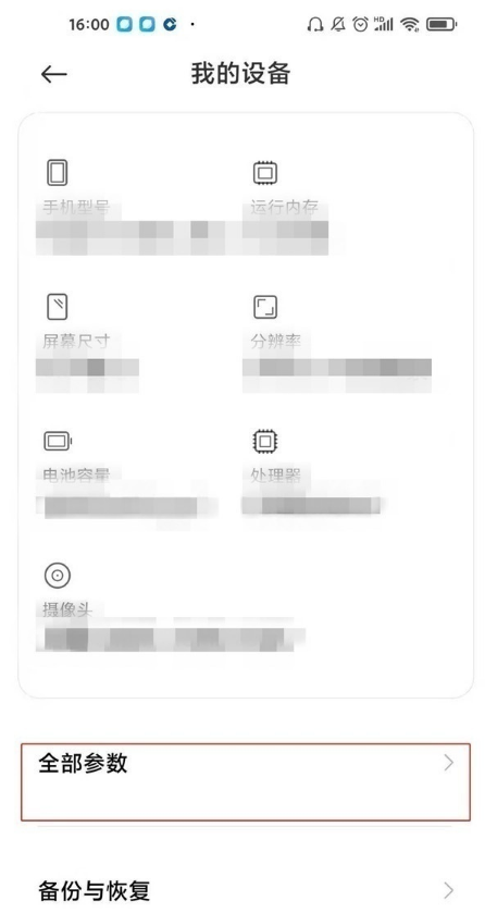 note10ôģʽ?note10ģʽ̳_׿ֻ_ֻѧԺ_վ