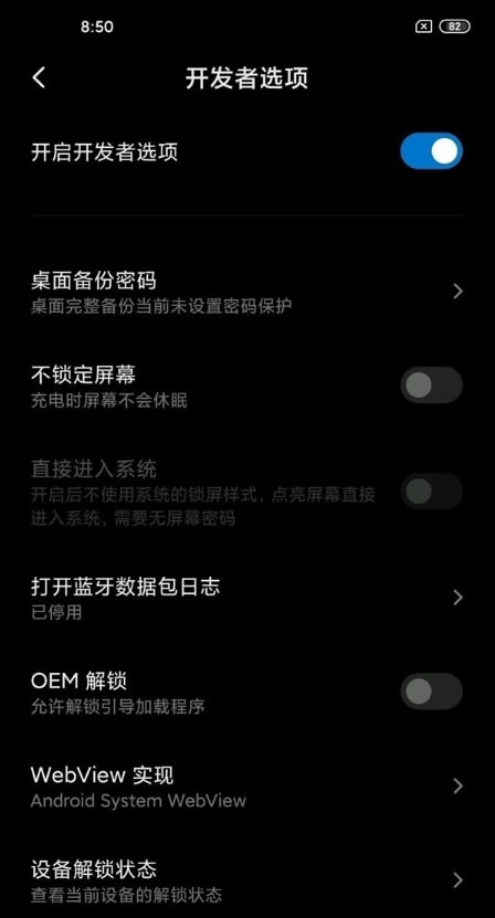 note10ôģʽ?note10ģʽ̳_׿ֻ_ֻѧԺ_վ
