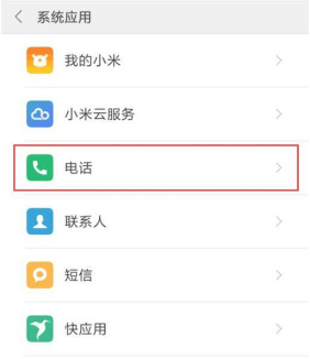 note10proδƼ?