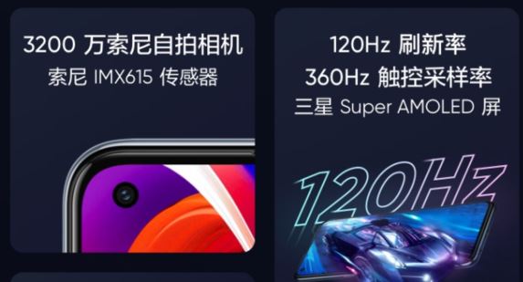 note10ProrealmeQ3pro񻶰ʲô?_ֻ_ֻѧԺ_վ
