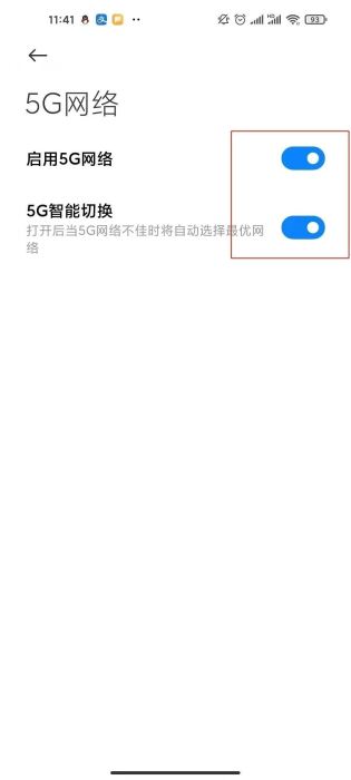 tnote10δ_5gW(wng)j(lu)?tnote105gkB