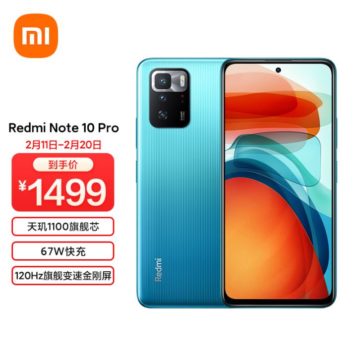 tnote10(du)ȼtnote11һ(g)ֵ tnote10(du)ȼtnote11u(png)y(c)