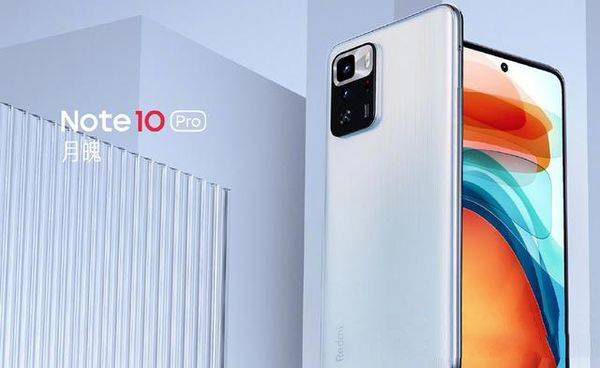 note10ProGTNeo-Աĸ