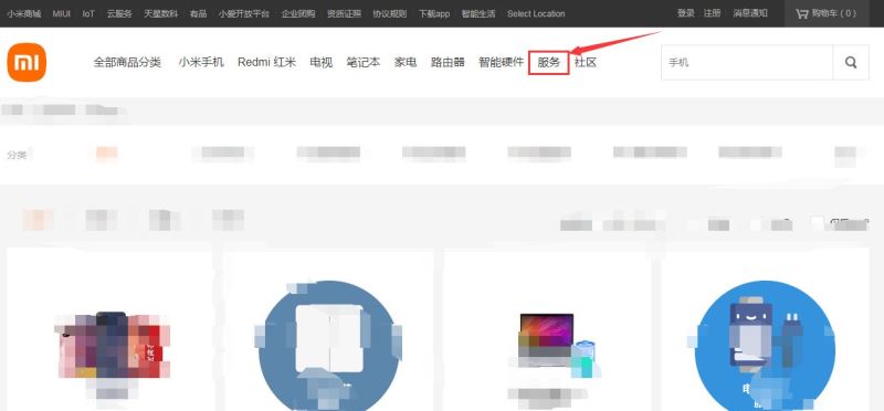 note10proô note10proټ𷽷_׿ֻ_ֻѧԺ_վ