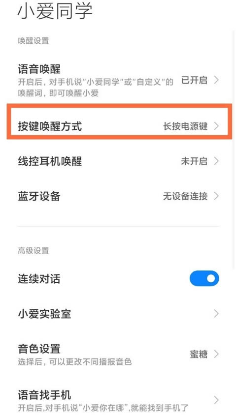 note10proλСͬѧ?note10proСͬѧ̳_ֻ֪ʶ_ֻѧԺ_վ