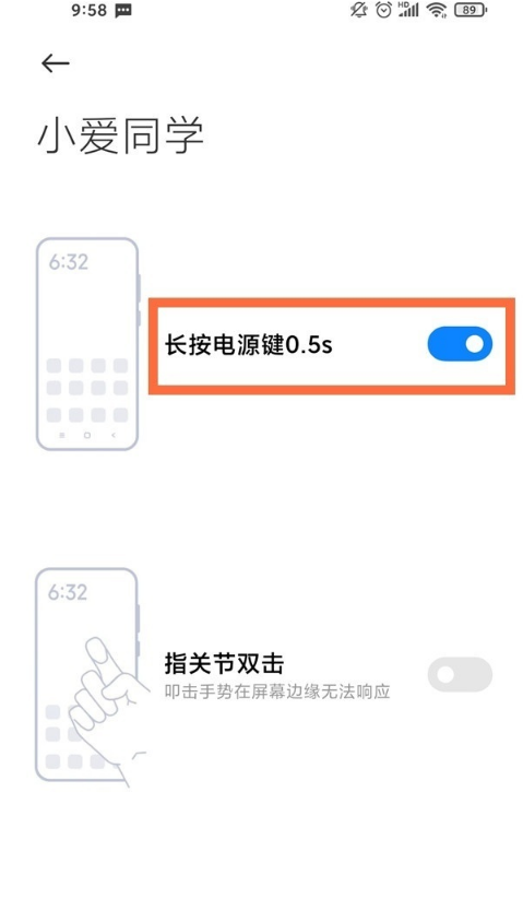 note10proλСͬѧ?note10proСͬѧ̳_ֻ֪ʶ_ֻѧԺ_վ