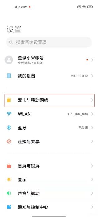 note10ο5g?note105gķ_׿ֻ_ֻѧԺ_վ