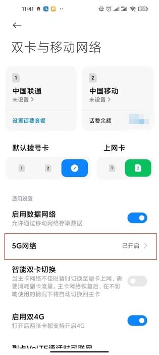 tnote10δ_5gWj?tnote105gkB