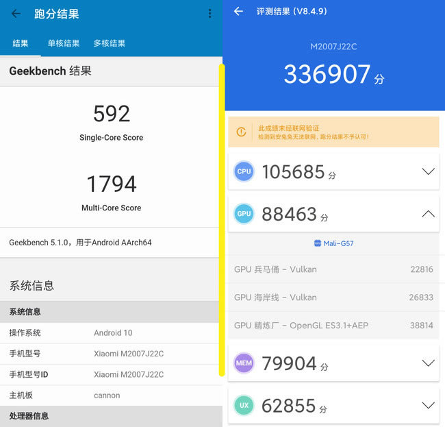 Redmi Note 9 5Gw(yn) Redmi Note 9 5Gw(yn)u(png)y(c)_֙C(j)u(png)y(c)_֙C(j)W(xu)Ժ_վ