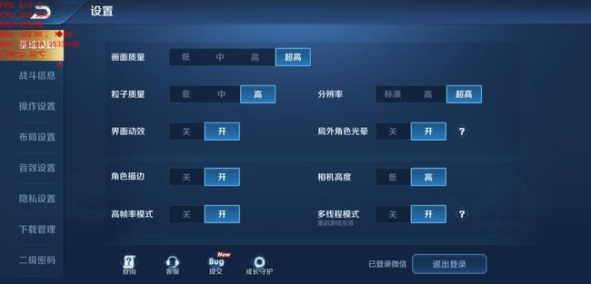Redmi Note 9 5G Redmi Note 9 5G_ֻ_ֻѧԺ_վ
